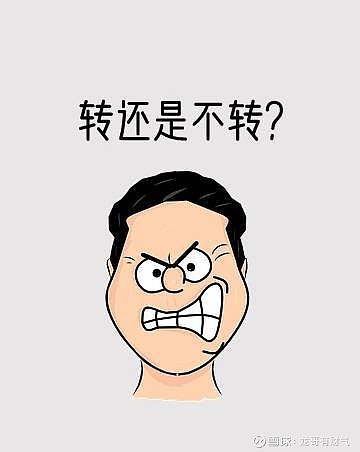 浦東車抵押貸(浦東押車貸款)? (http://www.771378.com/) 知識問答 第2張