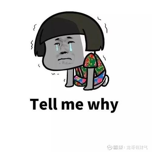浦東車抵押貸(浦東押車貸款)? (http://www.771378.com/) 知識問答 第4張