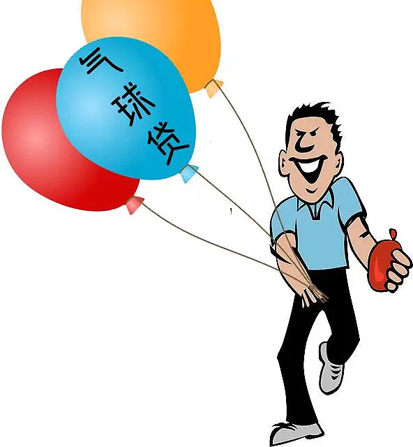 浦東車抵押貸(浦東押車貸款)? (http://www.771378.com/) 知識問答 第5張