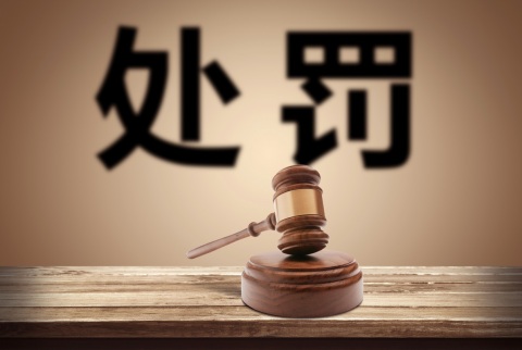 汽車光有行駛證可以貸款嗎(貸款車行駛證可以過戶嗎)? (http://www.771378.com/) 知識問答 第1張