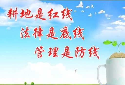 汽車抵押貸款利息(車子拿去抵押貸款利息)? (http://www.771378.com/) 知識問答 第1張
