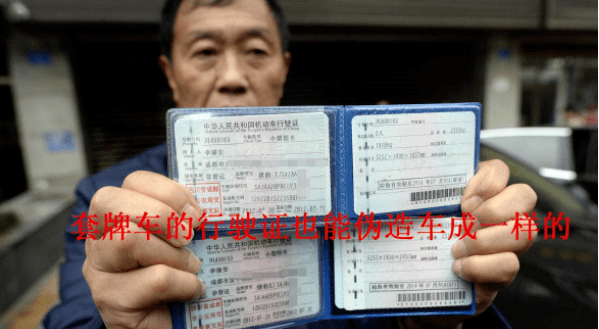汽車光有行駛證可以貸款嗎(用車行駛證可以貸款)? (http://www.771378.com/) 知識問答 第2張