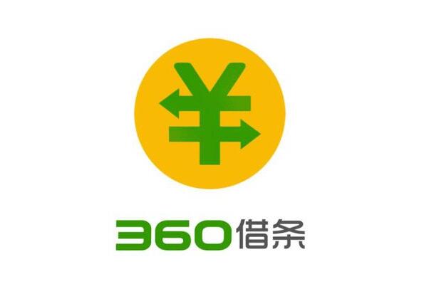 汽車借款app(借款汽車抵押)? (http://www.771378.com/) 知識問答 第3張