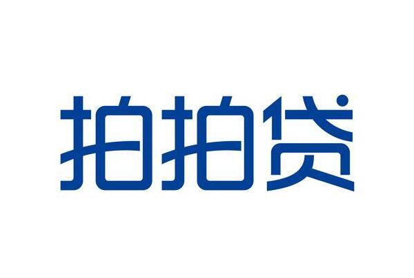 汽車借款app(借款汽車抵押)? (http://www.771378.com/) 知識問答 第6張