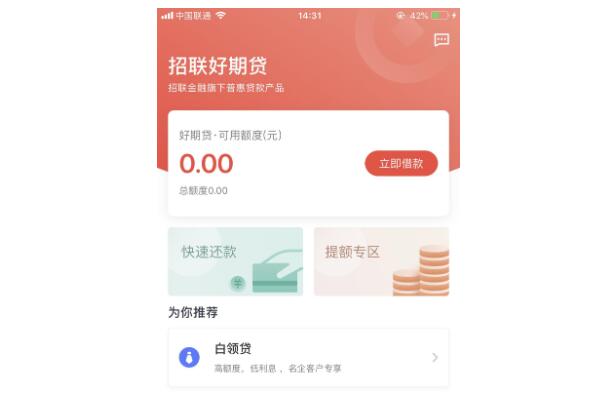 汽車借款app(借款汽車抵押)? (http://www.771378.com/) 知識問答 第7張