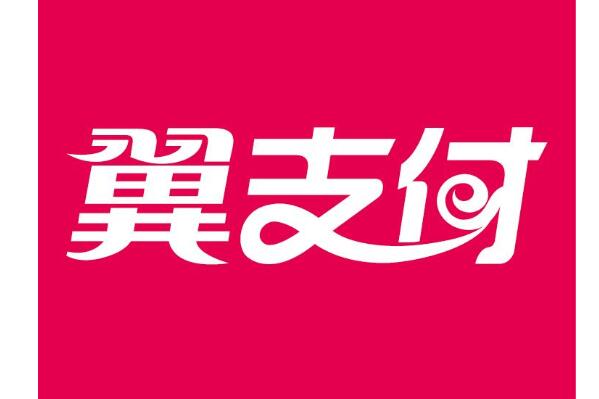 汽車借款app(借款汽車抵押)? (http://www.771378.com/) 知識問答 第8張