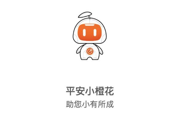 汽車借款app(借款汽車抵押)? (http://www.771378.com/) 知識問答 第9張