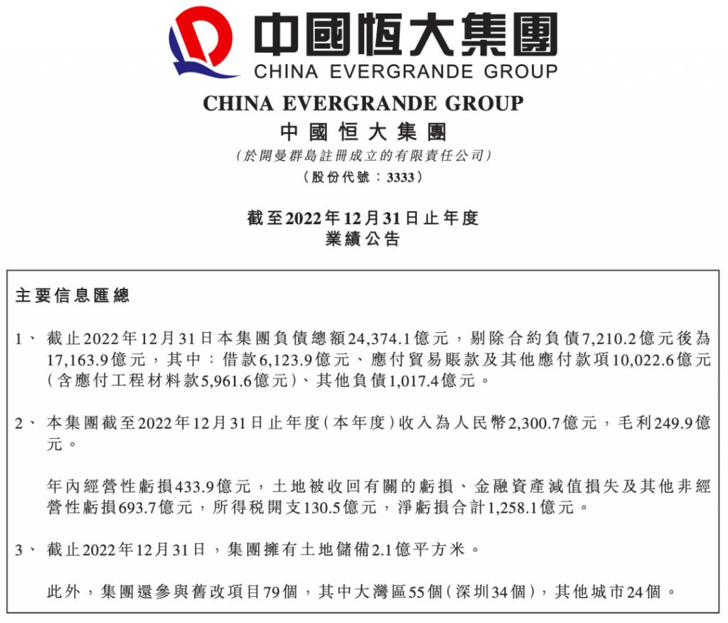 汽車借款app(借款汽車抵押)? (http://www.771378.com/) 知識問答 第3張