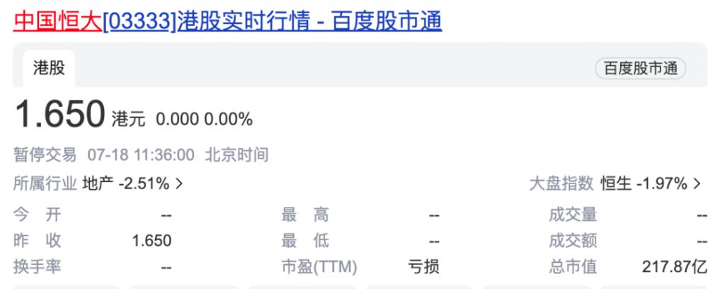 汽車借款app(借款汽車抵押)? (http://www.771378.com/) 知識問答 第5張
