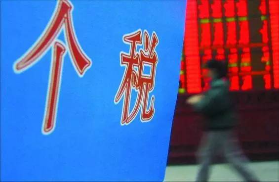 上海車抵貸(上海車抵貸)? (http://www.771378.com/) 知識問答 第12張