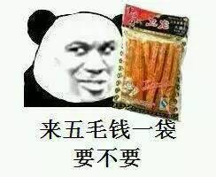 上海車抵貸(上海車抵貸)? (http://www.771378.com/) 知識問答 第8張