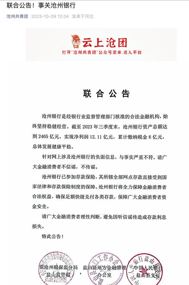 車貸款平臺(用車貸款的平臺)? (http://www.771378.com/) 知識問答 第3張