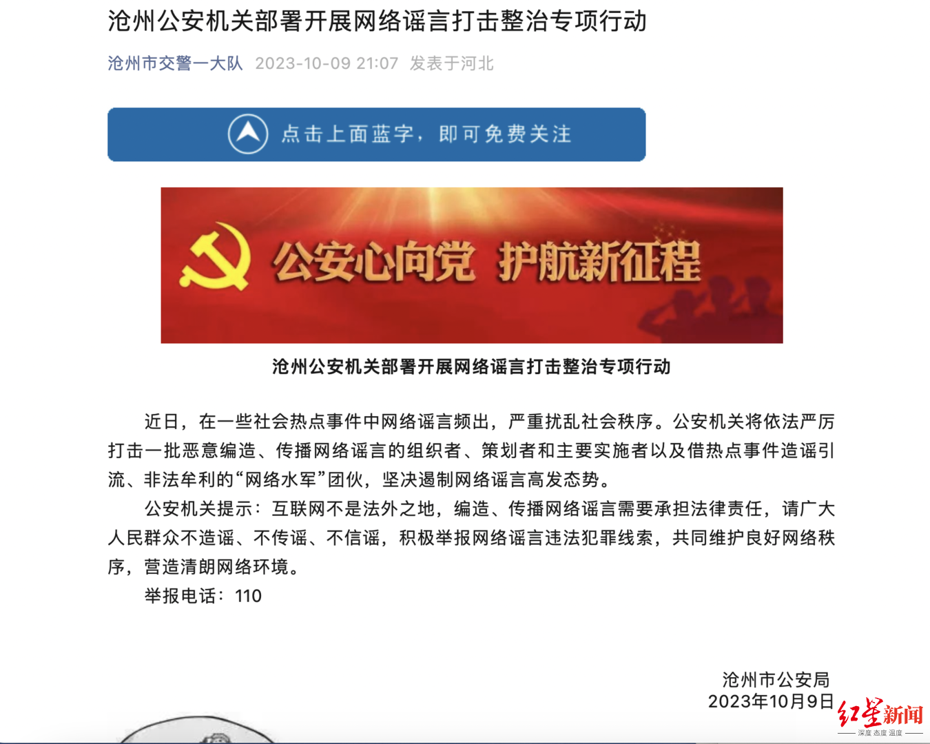 車貸款平臺(用車貸款的平臺)? (http://www.771378.com/) 知識問答 第4張