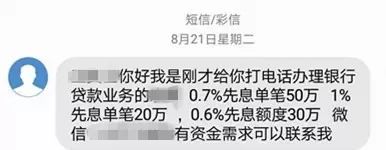 車抵貸哪家好%20不看征信(征信花車輛抵押貸款)? (http://www.771378.com/) 知識問答 第1張