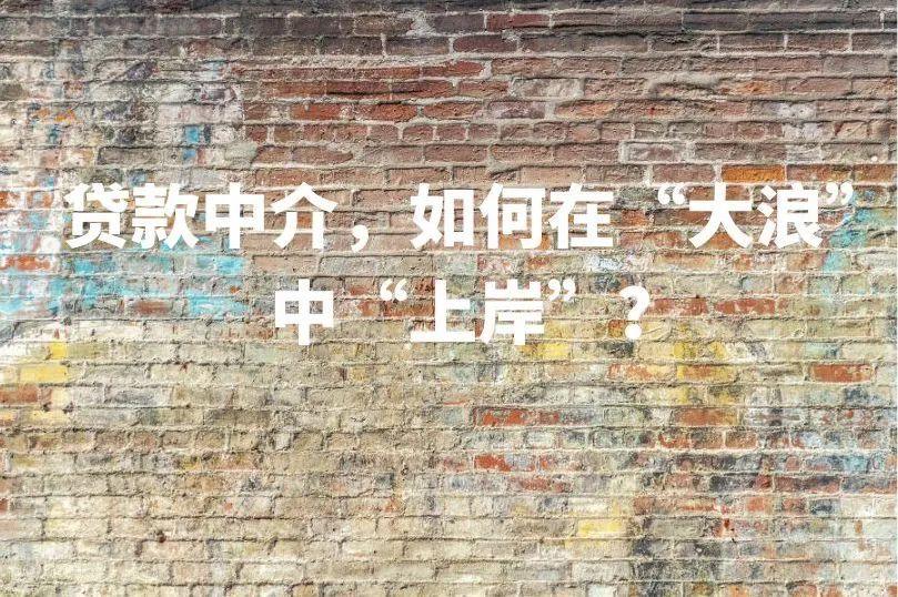 車貸款平臺(tái)(用車貸款的平臺(tái))? (http://www.771378.com/) 知識(shí)問(wèn)答 第1張