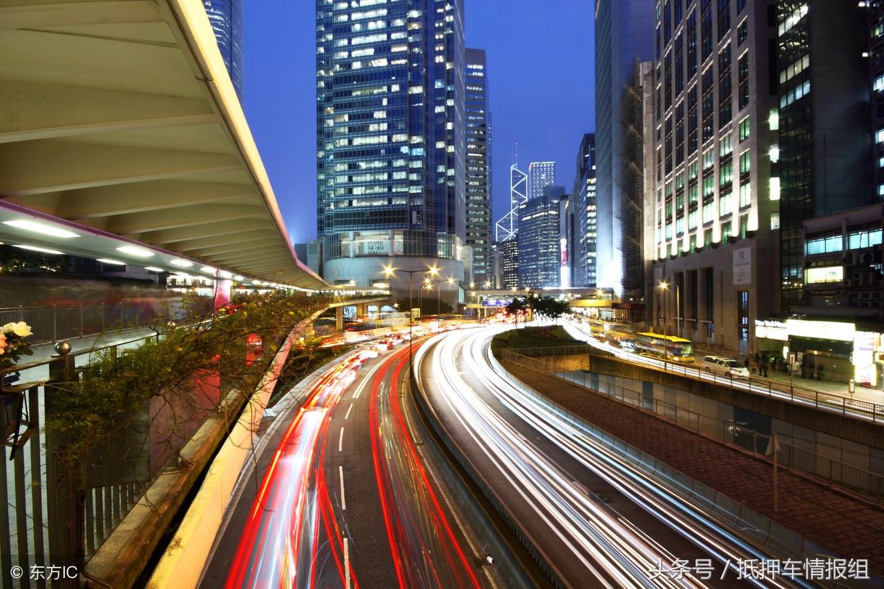 車輛抵押(抵押車輛需要什么手續)? (http://www.771378.com/) 知識問答 第3張