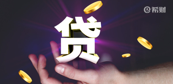 押車貸款怎么個押法(押車貸款利息多少合法)? (http://www.771378.com/) 知識問答 第1張