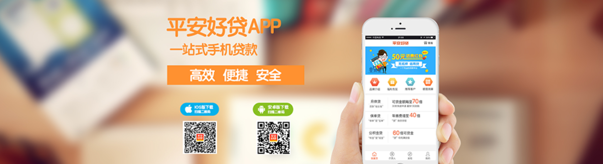 不用面簽的車主貸app(車主貸面簽了會不會拒批)? (http://www.771378.com/) 知識問答 第1張