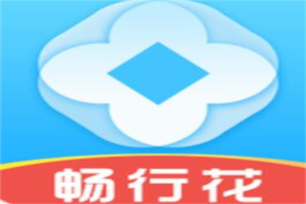 不看征信的車輛抵押貸款平臺(tái)(抵押車征信網(wǎng)可以查得到嗎)? (http://www.771378.com/) 知識(shí)問答 第5張