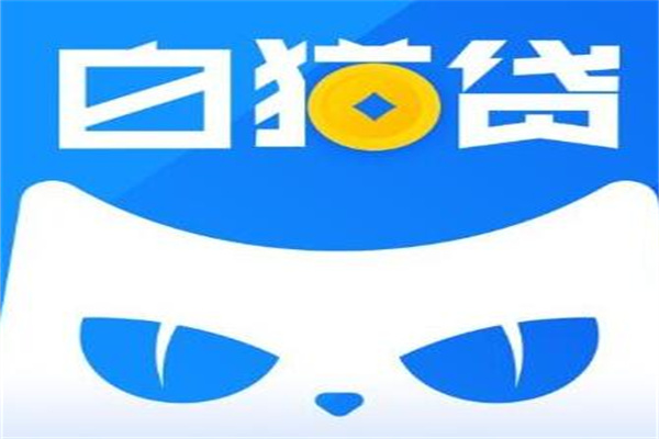 不看征信的車輛抵押貸款平臺(tái)(抵押車征信網(wǎng)可以查得到嗎)? (http://www.771378.com/) 知識(shí)問答 第8張