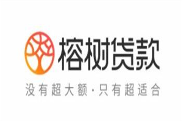 不看征信的車輛抵押貸款平臺(tái)(抵押車征信網(wǎng)可以查得到嗎)? (http://www.771378.com/) 知識(shí)問答 第10張