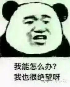滬牌可以抵押貸款嗎(抵押貸款滬牌可以抵押嗎)? (http://www.771378.com/) 知識問答 第2張