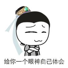 滬牌可以抵押貸款嗎(抵押貸款滬牌可以抵押嗎)? (http://www.771378.com/) 知識問答 第3張