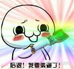滬牌可以抵押貸款嗎(抵押貸款滬牌可以抵押嗎)? (http://www.771378.com/) 知識問答 第6張