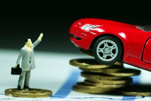 汽車抵押貸款需要什么手續和條件(抵押車輛貸款需要什么)? (http://www.771378.com/) 知識問答 第1張