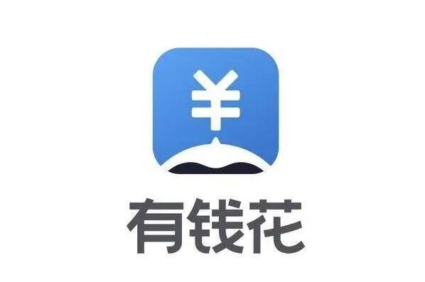 車輛貸款哪個平臺好(貸款買車平臺)? (http://www.771378.com/) 知識問答 第2張