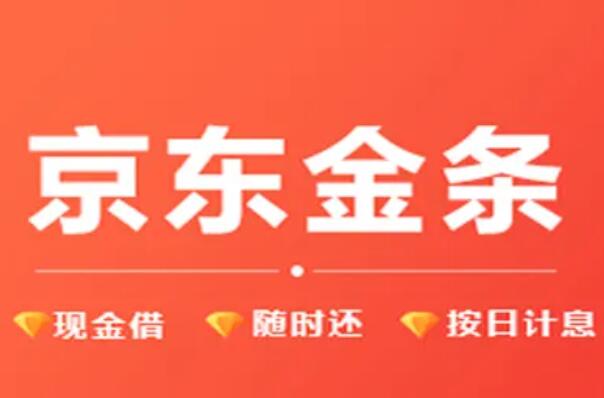 車輛貸款哪個平臺好(貸款買車平臺)? (http://www.771378.com/) 知識問答 第9張