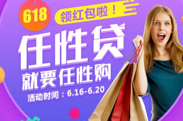 車輛貸款哪個平臺好(貸款買車平臺)? (http://www.771378.com/) 知識問答 第10張