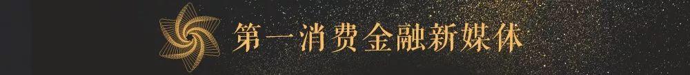 貸款平臺哪個好下款(貸款下款平臺好下款嗎)? (http://www.771378.com/) 知識問答 第1張