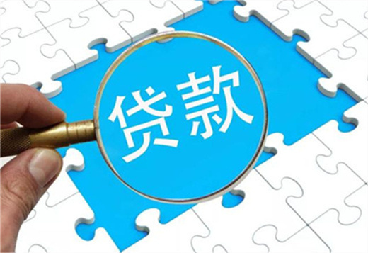 二手車抵押(抵押二手車能買嗎現在)? (http://www.771378.com/) 知識問答 第1張