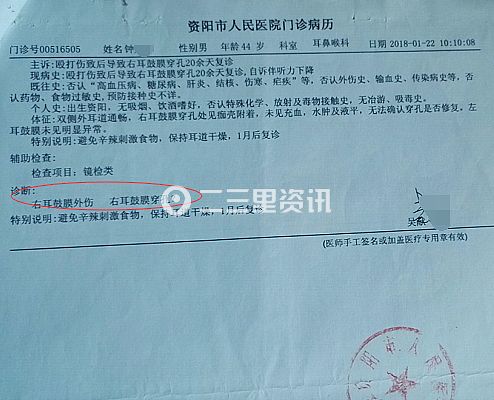 上海不押車貸款電話(上海押車貸款公司電話)? (http://www.771378.com/) 知識問答 第4張