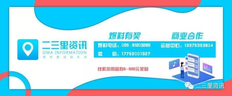 上海不押車貸款電話(上海押車貸款公司電話)? (http://www.771378.com/) 知識問答 第6張