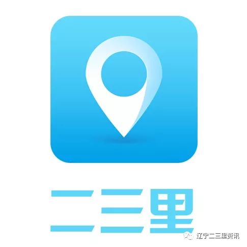上海不押車貸款電話(上海押車貸款公司電話)? (http://www.771378.com/) 知識問答 第7張