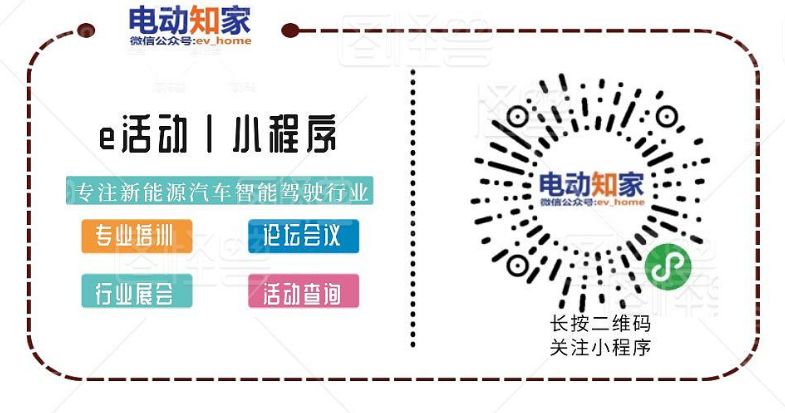 神州車閃貸官網(wǎng)(神州車閃貸申請條件)? (http://www.771378.com/) 知識問答 第5張