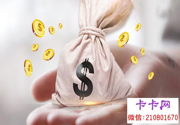 車輛行駛證網上貸款(網上車輛貸款申請)? (http://www.771378.com/) 知識問答 第1張