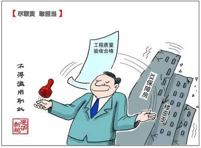 易鑫車貸(易鑫車貸款)? (http://www.771378.com/) 知識問答 第2張