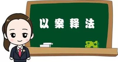 易鑫車貸(易鑫車貸款)? (http://www.771378.com/) 知識問答 第3張