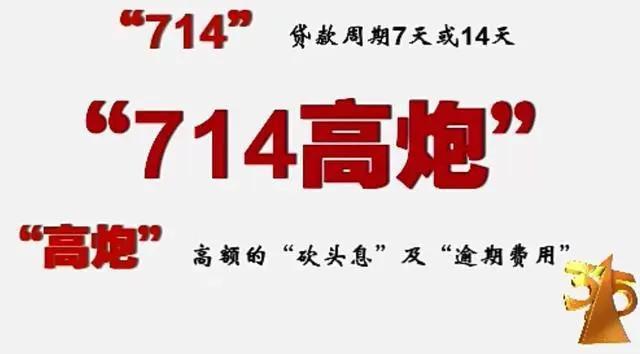 有車必下款的網貸(有網貸的話車貸審批能過嗎)? (http://www.771378.com/) 知識問答 第1張
