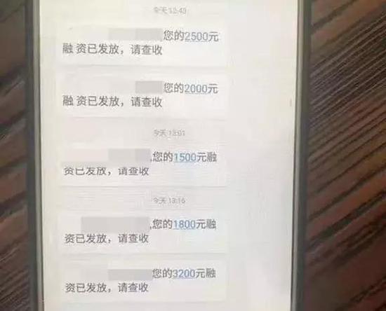 有車必下款的網貸(有網貸的話車貸審批能過嗎)? (http://www.771378.com/) 知識問答 第5張