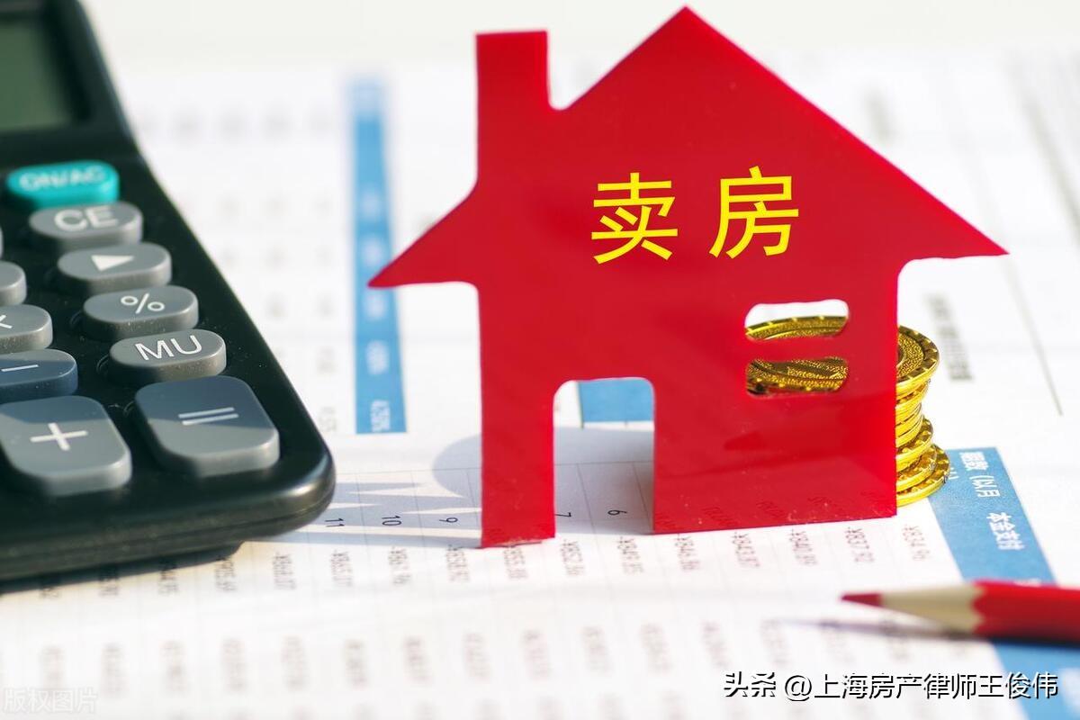 青浦汽車抵押貸款(青浦區汽車抵押貸款)? (http://www.771378.com/) 知識問答 第1張