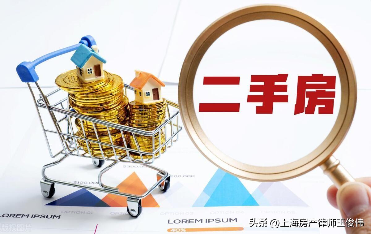 青浦汽車抵押貸款(青浦區汽車抵押貸款)? (http://www.771378.com/) 知識問答 第2張