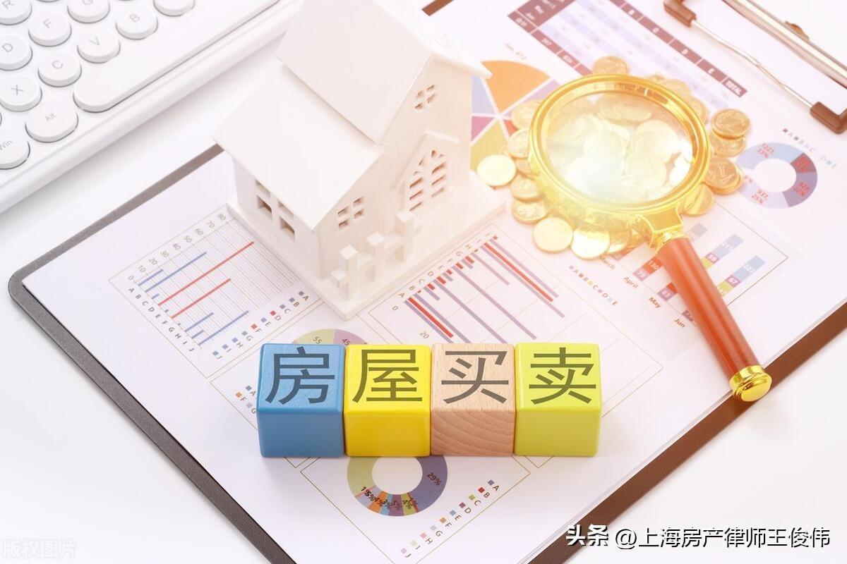 青浦汽車抵押貸款(青浦區汽車抵押貸款)? (http://www.771378.com/) 知識問答 第3張