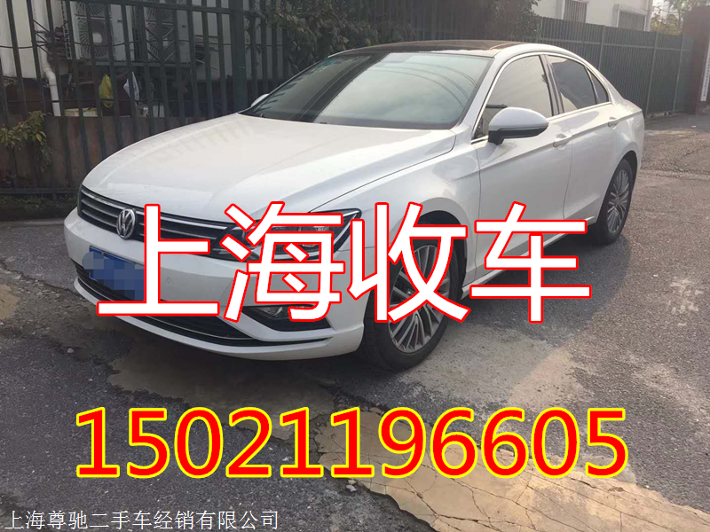 松江二手車抵押在哪里(松江二手車交易)? (http://www.771378.com/) 知識問答 第1張