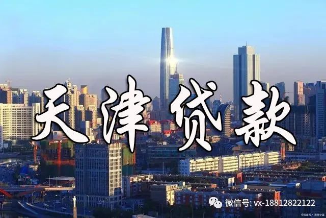 征信花了有汽車怎么抵押貸款(汽車抵押貸款征信)? (http://www.771378.com/) 知識問答 第1張