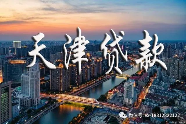 征信花了有汽車怎么抵押貸款(汽車抵押貸款征信)? (http://www.771378.com/) 知識問答 第2張