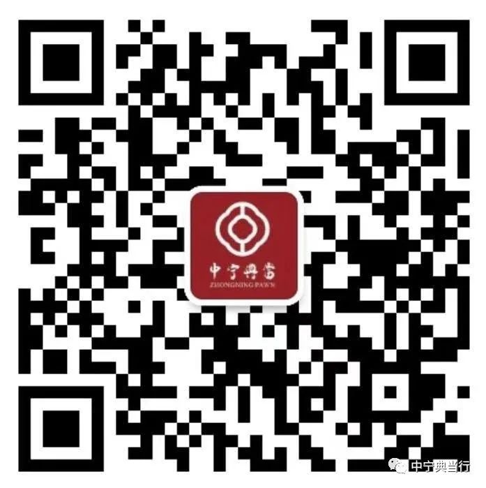 正規典當行抵押汽車(正規典當行抵押汽車流程)? (http://www.771378.com/) 知識問答 第5張